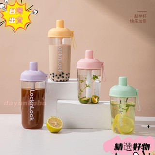【臺灣出貨】樂扣樂扣 奶茶杯 lock 吸管杯 隨行杯 高顏值水杯 學生水杯 卡通水杯 多功能奶茶杯 水壺 吸管水壺 杯