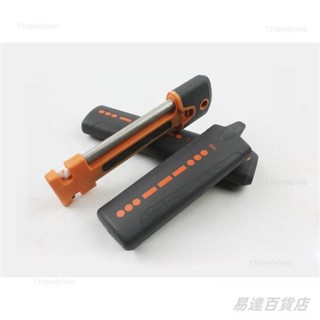 戈博gerber階梯式陶瓷磨刀器磨刀石可磨鋸齒6.15