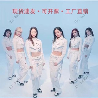 ✨夜夜生活館✨尾牙團體表演服女 白色工裝女 褲團ive表演服女 舞蹈服女 爵舞打歌服女 廣場舞套裝女VBN