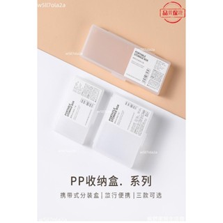 桃園發貨+統編🖤便攜式棉籤收納盒精緻首飾品盒耳環項鍊髮卡髮夾棒牙線創可貼小號