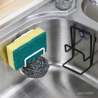 臺灣出貨 日式鐵藝海綿瀝水架鋼絲球水槽蓋免打孔雙層收納架廚房用品置物架S616