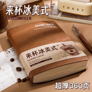 ✨精品下殺✨ 超厚A5褶皺新款筆記本高顔值學生加厚簡約軟皮ins 考研日記本專用