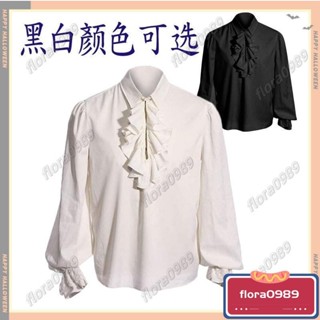 6/16歐式宮廷男裝歐洲中世紀貴族王子禮服內搭打底衫演出服長款燕尾服影視劇服裝錶演服裝電影服裝電視劇服裝
