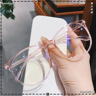 ♥小星星雜貨鋪♥女士輕便藍光眼鏡防輻射電腦眼鏡可更換