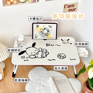 懶人寫字桌 折疊工書桌💕 床上書桌摺疊小桌子加高實高中生網課學習桌大學生宿舍床上桌 書桌 筆電桌 懶人桌