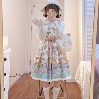 【免運】日係 洛麗塔 洋裝 優雅甜美 軟妹群 【現貨】玩具週年lolita小熊背帶裙洛麗塔核桃博物館可愛背帶裙