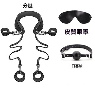 💥桃園倉庫出貨💥 分腿枕 sm調 情趣 玩具 夫妻 捆綁繩 套裝 助愛 工具 調敎 手銬 腳銬 分腿器