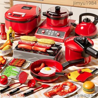 兒童過傢傢廚房玩具套裝男女孩煮飯切切樂模擬做飯廚具過傢傢廚房玩具套裝男女孩煮飯Jimyu1984