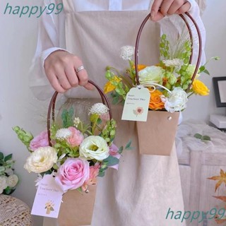 2025悅家新品10個牛皮手提袋花藝防水牛皮盒 花藝包裝材料 花束包裝材料 花店用品 長方形手提袋 鮮花手提花盒96