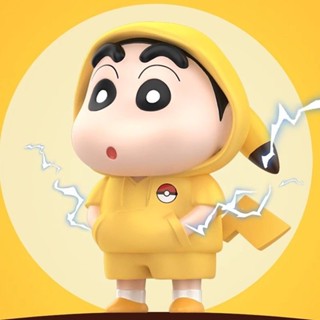 🍓熱銷新品+免運🍓野原新之助小新變身COS皮卡丘潮玩卡通公仔手辦GK模型擺件禮物