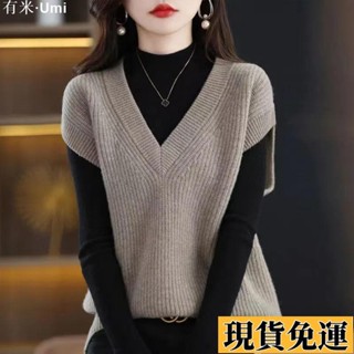 Umi🚗低價限時 法國尾貨撿漏女裝高階品牌折扣原單撤櫃毛衣馬甲毛衣針織背心上衣