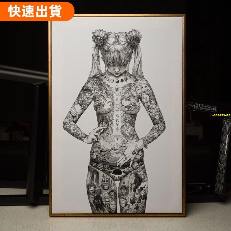 平成聖母的價格推薦- 2025年5月| 比價比個夠BigGo
