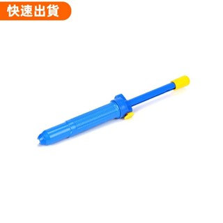 ✈出貨 吸錫槍吸錫器吸錫泵手動真空強吸錫泵焊錫槍電子焊接/維修工具