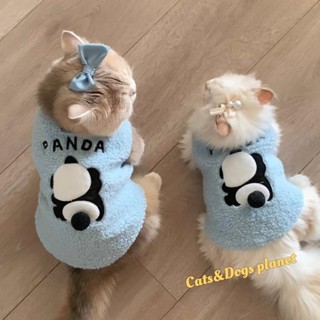 🌺臺灣限時低價🌺貓咪衣服寵物秋冬加厚保暖網紅雪納瑞幼犬可愛藍貓可牽引衛衣絨衣