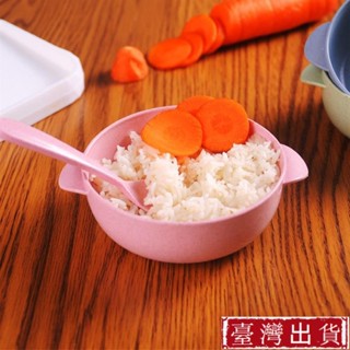 ✨暢銷好物✨創意 一組2入環保小麥稭稈餐具 小麥米飯碗 兒童練習餐具 家用餐具 帶湯勺碗 餐具套裝 碗勺子兩件組2/17