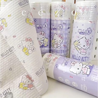 臺灣出貨】抹布 桌面清潔 三麗鷗系列多功能懶人紙巾一次性加厚抹布廚房專用沾油清潔洗碗