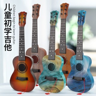 【奈奈生精選】21寸兒童初學者吉他玩具可彈奏尤剋裡裡啟懞音樂樂器玩具 1FFM