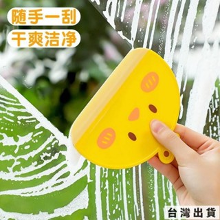 🔥臺灣出貨 擦外窗玻璃神器,擦窗神器,窗戶清潔神器,雙面擦玻璃神器,高樓擦窗