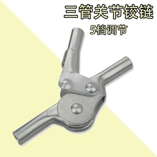 折疊五金閤頁 椅靠背調節器 折疊沙發配件 折疊臂 折疊廠家直銷懶人沙髮配件五檔鉸鏈調節器日本卡式多功能閤頁