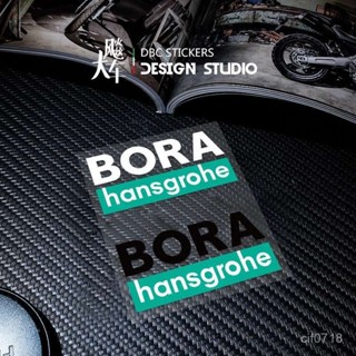 🚲自行車車貼 BORA hansgrohe 隊版貼紙 公路車自行車週邊裝飾創意貼 公路車貼紙 自行車貼紙 腳踏車貼紙