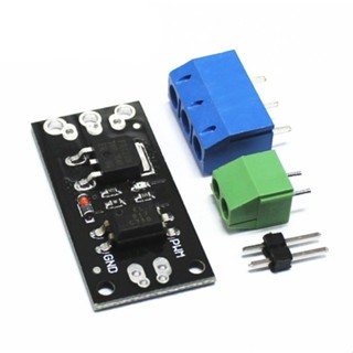 ►2844◄隔離MOSFET MOS管 場效應管模組 替代繼電器 LR7843