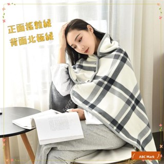 熱賣推薦 辦公室冬季毛絨披肩毯 日式加厚保暖搖粒絨蓋毯 家用大號毛毯懶人毯 多功能四季保暖午睡毯 法蘭絨毯子 沙發毯旅行