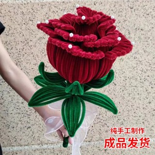 桃園出貨✨成品大玫瑰花束純手工編織送女生老師閨蜜七夕敎師節520浪漫禮物石頭🎀生活館 SJXV