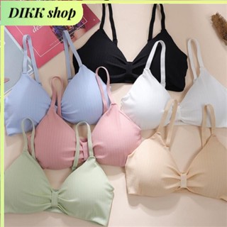 DIKK shop🎀冰絲Bra女生流行內衣帶可拆卸胸墊內衣可調整肩帶無鋼圈文胸打底美背裹胸背心小可愛
