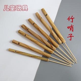 🌸熱賣新款🌸【1.2萬人好評】泰國特色模擬鳥叫聲樂器手工兒童百靈鳥口哨竹製懷舊竹子學生玩具