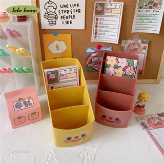 keke✨可愛莫蘭迪色筆筒 網紅書桌雜物收納盒 韓國桌面收納盒 日系筆筒 化妝刷收納筒 遙控置物架 眼影膠帶分類整理盒
