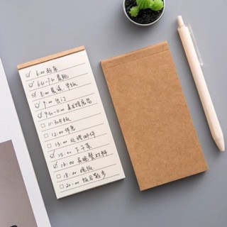 特惠促銷🚀🚀✨無印風長條上翻便簽本牛皮紙記事小本子TODO計劃筆記本橫線方格本 ins便利貼 妙妙文具