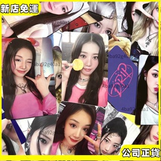 🍭全店免運🍭 BABYMONSTER特典卡 DRIP週邊小卡 WithMuu K4特典 寶怪小卡 自印 AHYEO