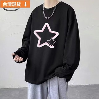 🚚優選🚚 M-8XL 韓版時尚五角星印花長袖T恤男 大尺碼男裝 休閒寬鬆男生長t 秋季圓領上衣 打底衫 ove