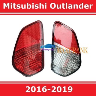 💕三菱 Mitsubishi Outlander 2016-2019款 霧燈 防霧燈 後槓下霧燈 行車燈 後槓燈 燈殼