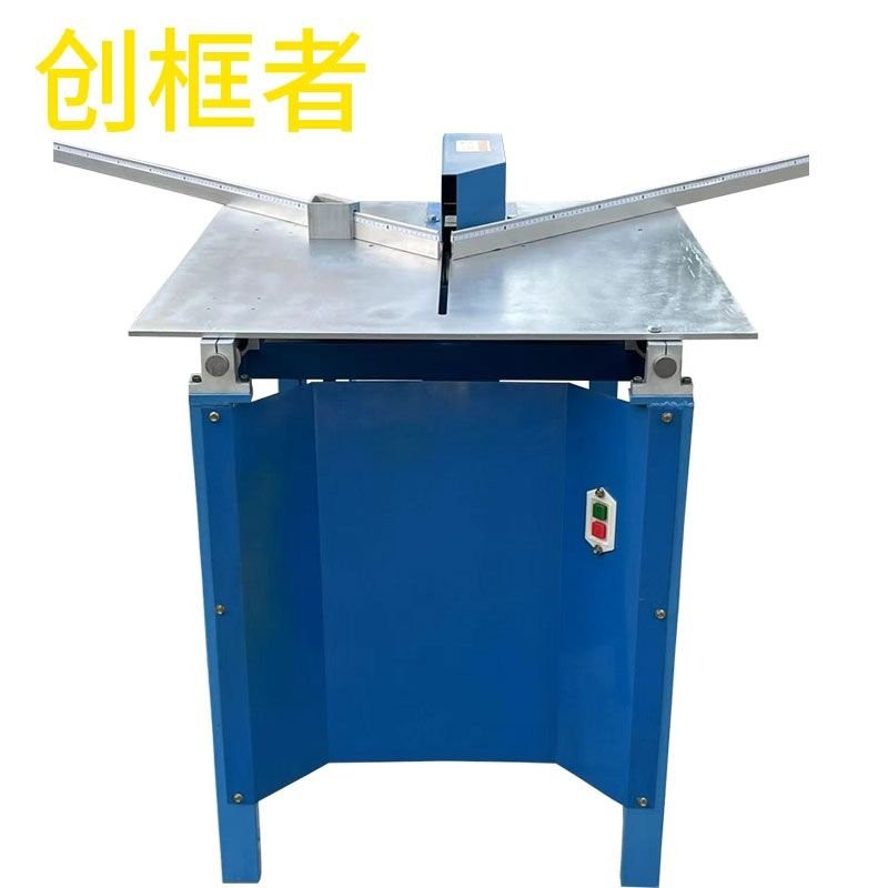火熱暢銷中   切角機 方管下切相框綫條切角機 45度切割鋸 十字繡裝裱木工組框機綫條切鋸