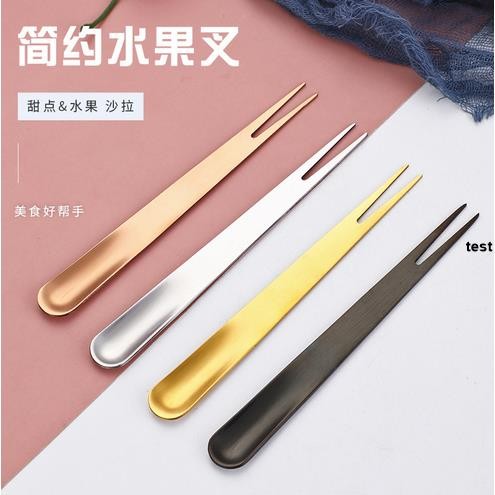 台灣發貨【免運】不鏽鋼水果叉子 家用創意多功能兩用叉勺 月餅叉 甜品勺 雪糕勺