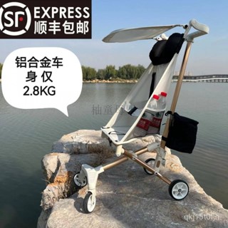 免運小虎子衕款遛娃神器可折疊輕便簡易嬰兒手推車大童寶寶口袋溜娃車兒童推車輕便手推車遛娃神器寶寶推車小孩推車多功能嬰兒推車