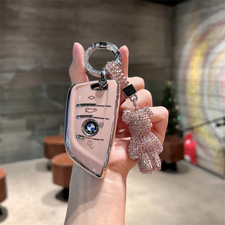 【車僕】寶馬鑰匙套 Bmw鑰匙殼 小清新鑰匙包 3係1係5係GTX1X3X5X6 320LI G20 G30 330