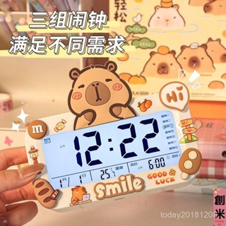 下殺價 鬧鍾 時鍾 鬧鍾學生專用起床神器 桌麵鍾錶 初中生兒童 2024新款 女男孩電子時鍾 計時器