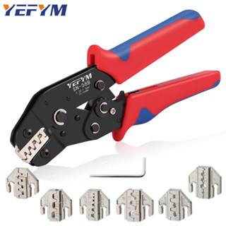 《優選》棘輪壓接工具套裝 8 件,帶可更換鉗口,適用於杜邦 JST MOLEX - 開放式筒形端子、絕緣和非絕緣套圈、端