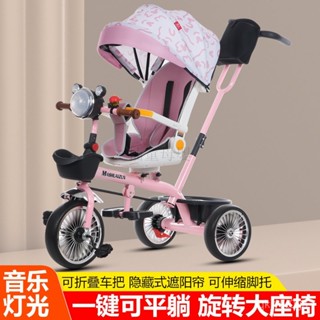 免運】兒童推車寶寶手推車推車小孩嬰兒童車3-6多功能嬰兒推車折疊傘車遛娃神器