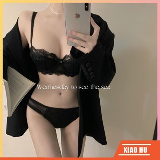 XiaoHu✨蕾絲內衣 法式內衣 無鋼圈內衣 少女內衣 性感內衣 半杯 內衣套裝 純欲 小胸 集中爆乳 集中內衣 爆乳內