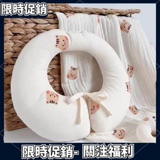 ⚡桃園優選⚡韓國ins四季款小熊刺繡寶寶推車用棉墊/小熊推車墊/推車棉墊