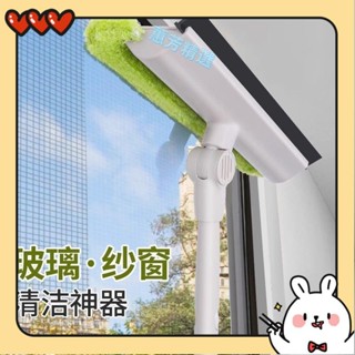特價擦玻璃神器高層擦窗器家用伸縮桿颳水器雙麵擦清潔工具YTT