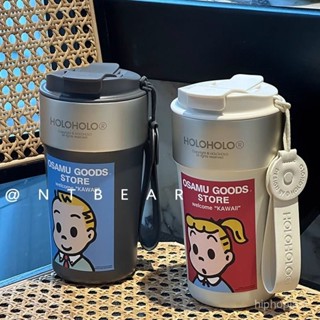 🌸可可家🌸【520次迴購】holoholo杯子拿鐵杯女生咖啡隨行杯吸管杯便攜不銹鋼水杯男保溫杯