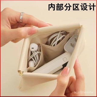 🔥臺灣24H🔥行動電源收納包 保護套 收納包 隨身包 化妝包 收納袋 磁吸零錢包 自動閉閤收納包 彈片收納包 攜式迷你包