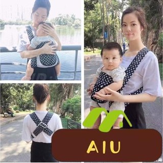 【限時下殺價】✔✨寶寶背帶 傳統四爪嬰兒雙肩 背帶 寶寶 背袋 抱帶純棉前後背式透氣輕便簡易 背巾 AWER
