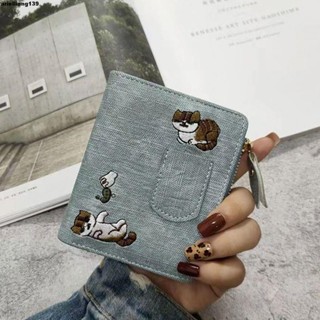 女卡包 臺灣出貨👍 【店鋪熱銷】錢包女短款學生ins韓版可愛新款時尚簡約小清新超薄摺疊錢夾卡包