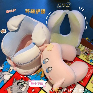 【雲端好物】💗 卡通 大耳狗 美樂蒂 醜魚 記憶棉 U型枕 旅行護頸枕 飛機睡覺枕頭 便攜式U形枕