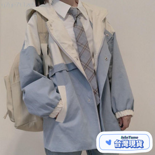 🎶小鈴音Isletune🔔推薦🔔風衣罩衫抗uv 外套外套拉鍊薄外套外套好評有裡布春秋季新款外套女學生韓版寬鬆小個子
